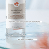 Crema-Clarificante-Algas-Rojas-200-Ml-SKIN-LAB-4