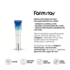 Farmstay-Collagen-Water-Full-Moist-Rolling-Eye-Serum-25-ML-3