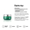Crema-Cica-Farm-Regenerating-Solution-50-Ml---FARMSTAY-3